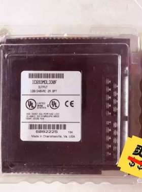 议价GE 模块 IC693MDL330F