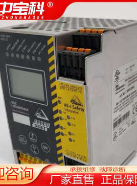 Bihl+Wiedemann BWU2002 ASi-3 P