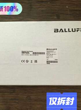 全新原装正品 巴鲁夫 BMP008L 传感器BMP 01-F