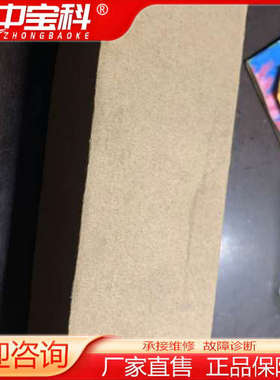 ANDERSONNEGELE安德森耐格 温度传感器TFP/1