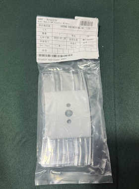 JUSUNG Quatz Base 5 SDP Feedth