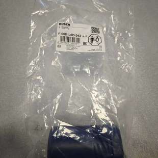 议价瓦锡兰L20油嘴