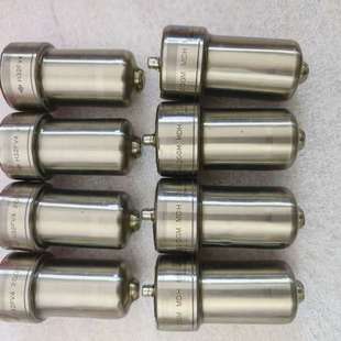全新原装 40喷油嘴H32FV4 进口 H32 议价NICO