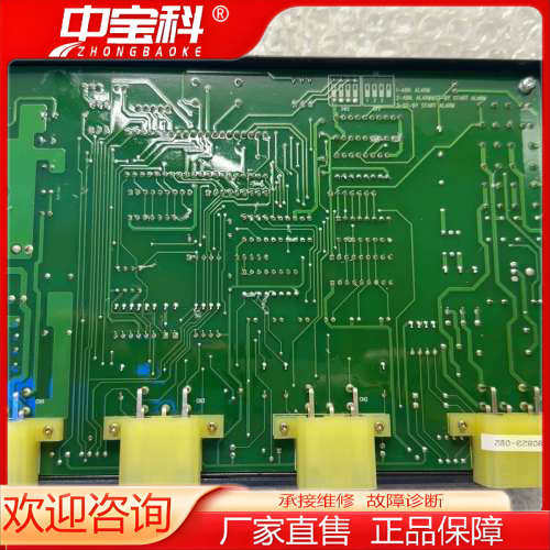 HYUNDAI++MSU-113N；HEEM-3，马达启动控