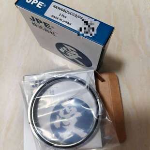 就联系我吧 有兴趣 议价交叉滚子轴承RA9008UUCCO