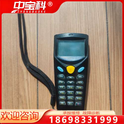 欣技8000  Terminal-C数据采集器 实物拍摄