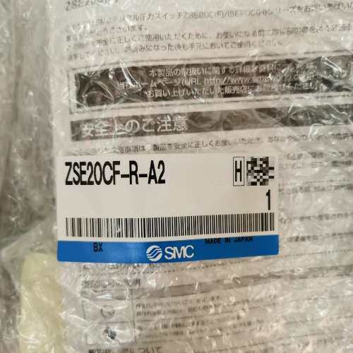 议价全新原装SMC ZSE20CF-R-A2 配ZS-46-5F