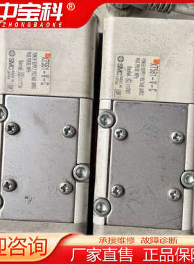 SMC日本+原装比例阀ITV1050+312L+ITV103