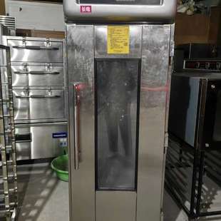 腾力全自动醒发箱冷藏醒发箱冻藏醒发箱三麦新麦同款醒发箱