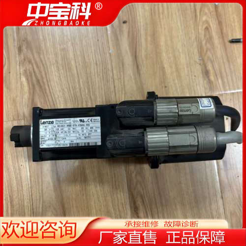 MCS 06C41-SRSB0-B11N-ST5S00N-R