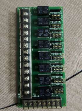 【现货速发】TERASAKI ESM-202，EMERGEN