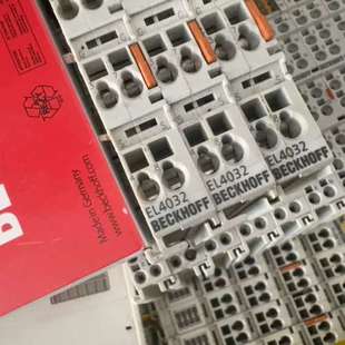 议价EL4032成色很新带新包装 盒子