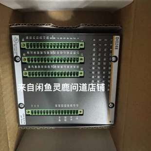 议价DIO248模块 可以开普票 新货带包装