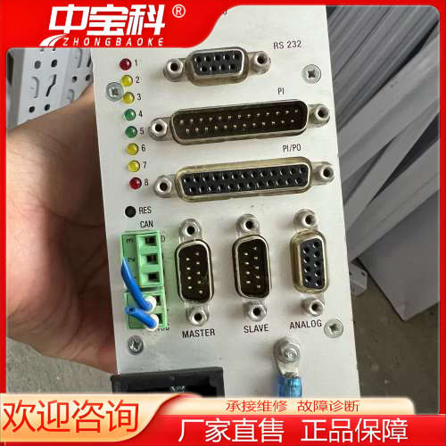 MKS控制器，GV150，GV150-1二手拆机成色漂亮，