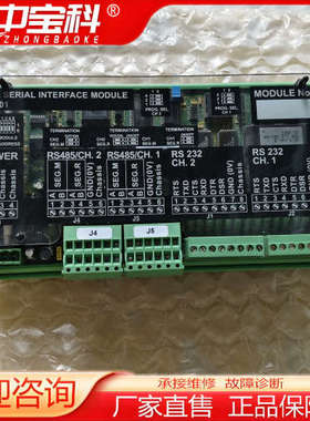 SAM SIM401 模块 全新原装现货议价