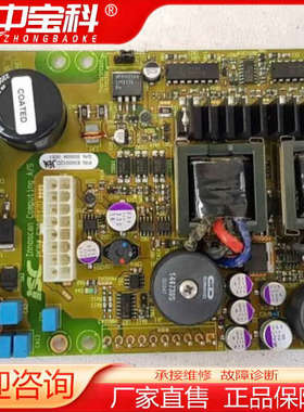 Innoscan e300012d pcb card e30
