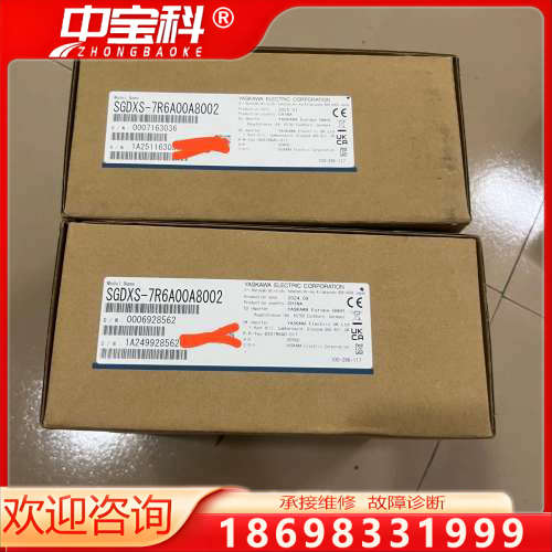 全新安川伺服驱动器SGDXS-7R6A00A8002，202