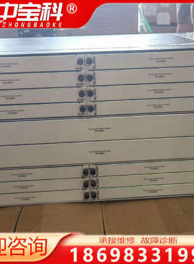 NetEngine 8000 M14一体化直流机箱组件(含双