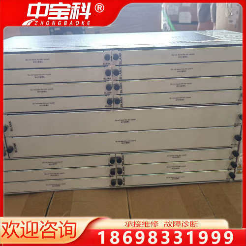 NetEngine 8000 M14一体化直流机箱组件(含双