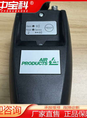 AIR APAS32U 26623 4031710 自动排水