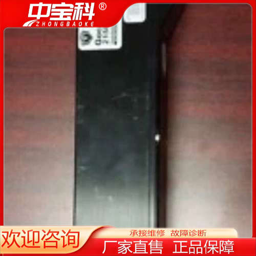 Gocator 2150D-3R-R-01-T