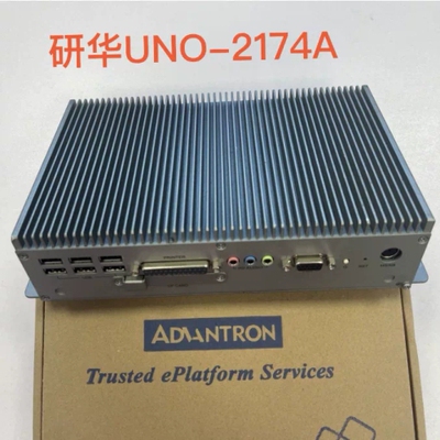 议价现货，研华 UNO-2174A-A33E 工控整机，D510