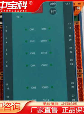 议价HYUNDAI 模块控制器 NET- D'I16议价