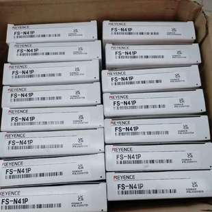 正品 议价FS N41P基恩士传感器全新原装