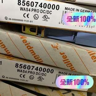 WAS 8560740000 议价全新原装 魏德米勒模拟信号隔离器