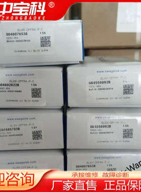 世伟洛克Swagelok 6LW-DPFR4-P-C隔膜密封