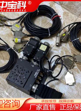 THORLABS NanoMax 300 MAX381，阶段