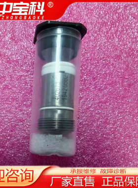 ABB铁阀2个3HNA022998-001