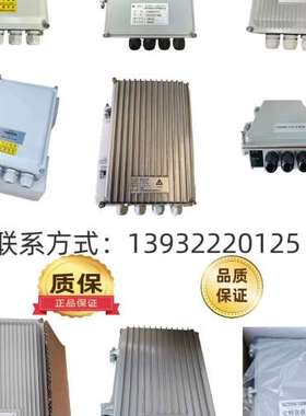 议价OPM40M  OPM15，OPM40  DPU40室外