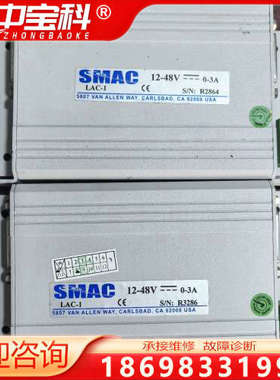 美国SMAC 音圈电机控制器 ，LAC-1，全新没用过的，包