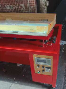 议价慧途牌刷钻机 HT-D型号，工作台面60*100CM，成色还