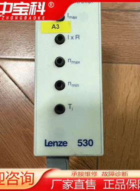 EVD533--E EVD533-E 33.533 E.3E