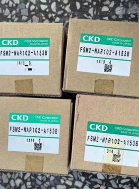 议价CKD全新电磁阀 FSM2-NAR102-A153B 图