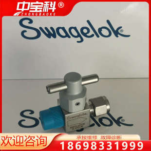 Swagelok 4P4T1 不锈钢四 世伟洛克
