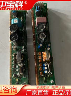 伺服驱动器伦茨驱动板9321LP.5D 9322LP.5C