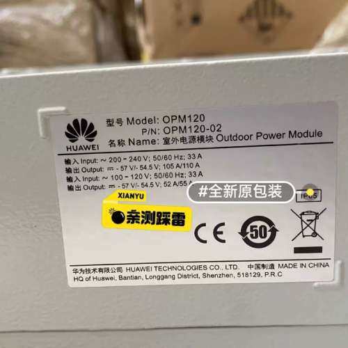 议价全新 DPU120D-N15A1交转直