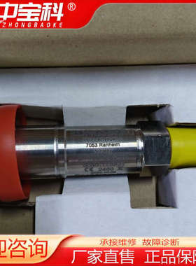 KONGSBERG GT403A0C2.5D 压力传感器 全