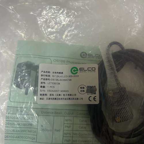 议价原装宜科关电OS10-AK350CN6全新的有两条，标的