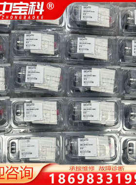 真空计627BX13TDC1BS179