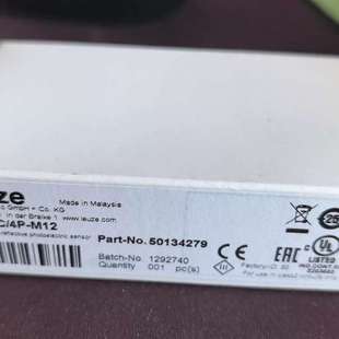 PRK25C 50134279 议价LEUZE劳易测