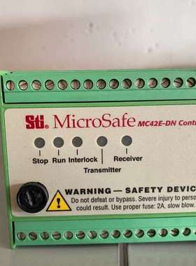 议价MicroSafe Series Controller
