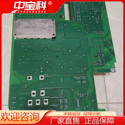 伟肯驱动板 PC00526H PC00525H 1块   P