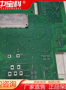 伟肯驱动板 PC00526H PC00525H 1块   P