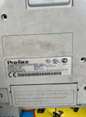 Pro-faceAST3301W-B1-D24，数量1