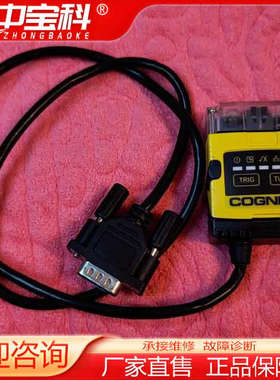 康耐视DM152S读码器拆机成色好