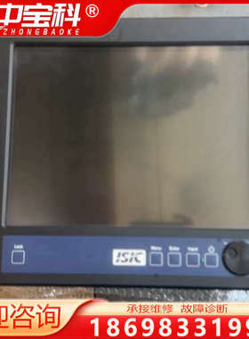 ISIC. MON1500MII. 显示器